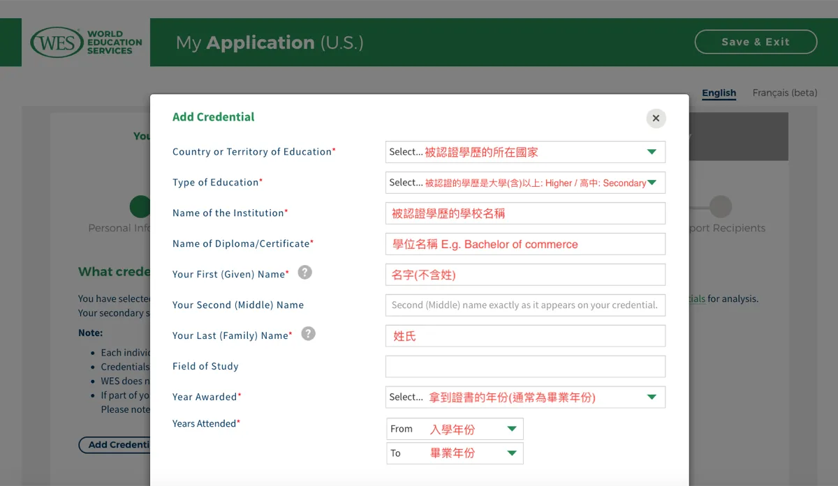 filling out an application from for WES
