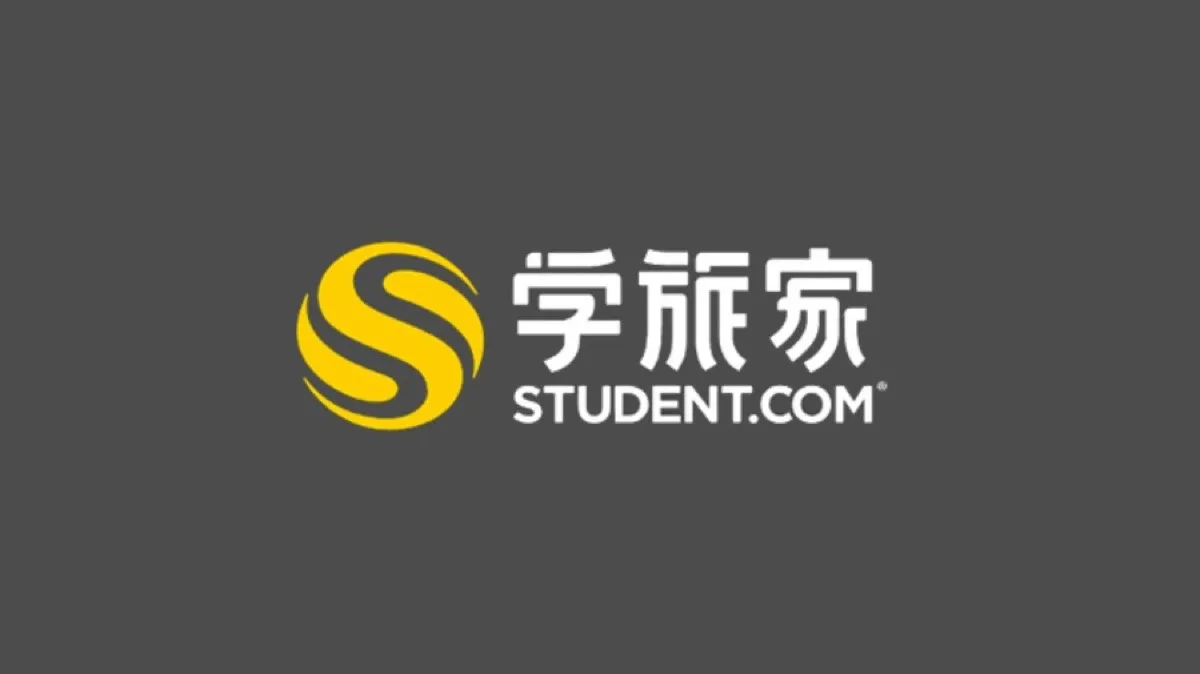 screenshot of student dot com